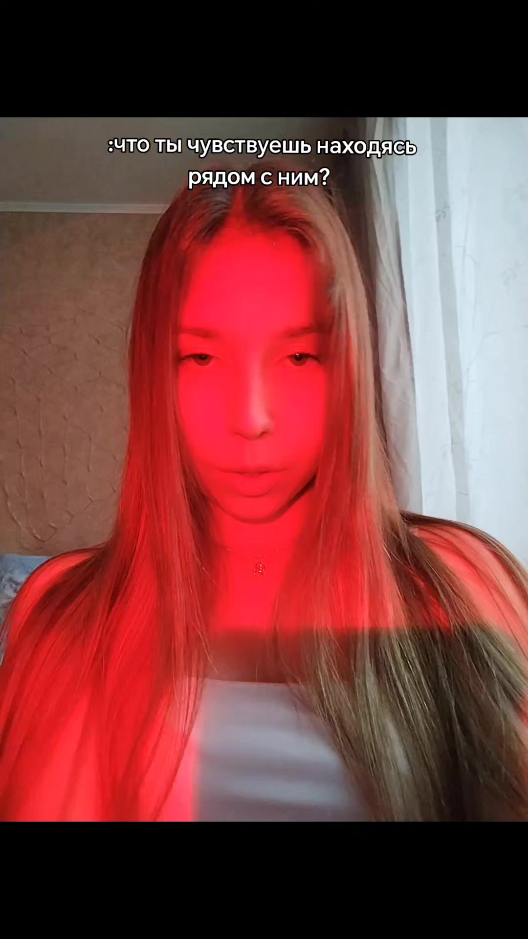 @настюша