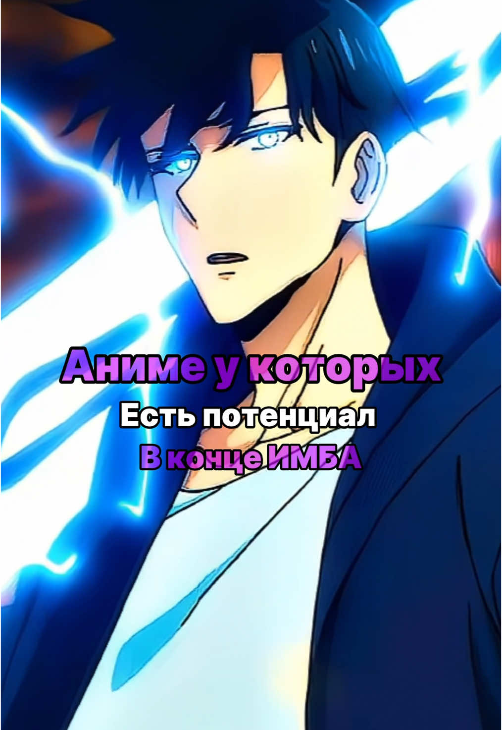 @SenpaiVibes