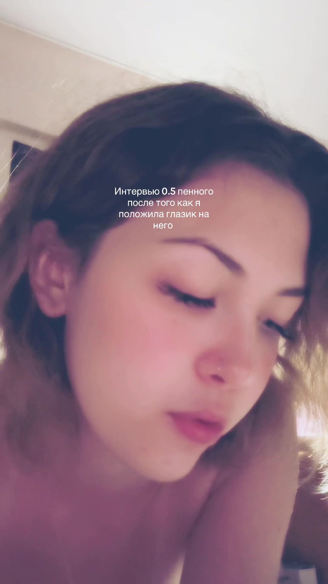 @Выдра
