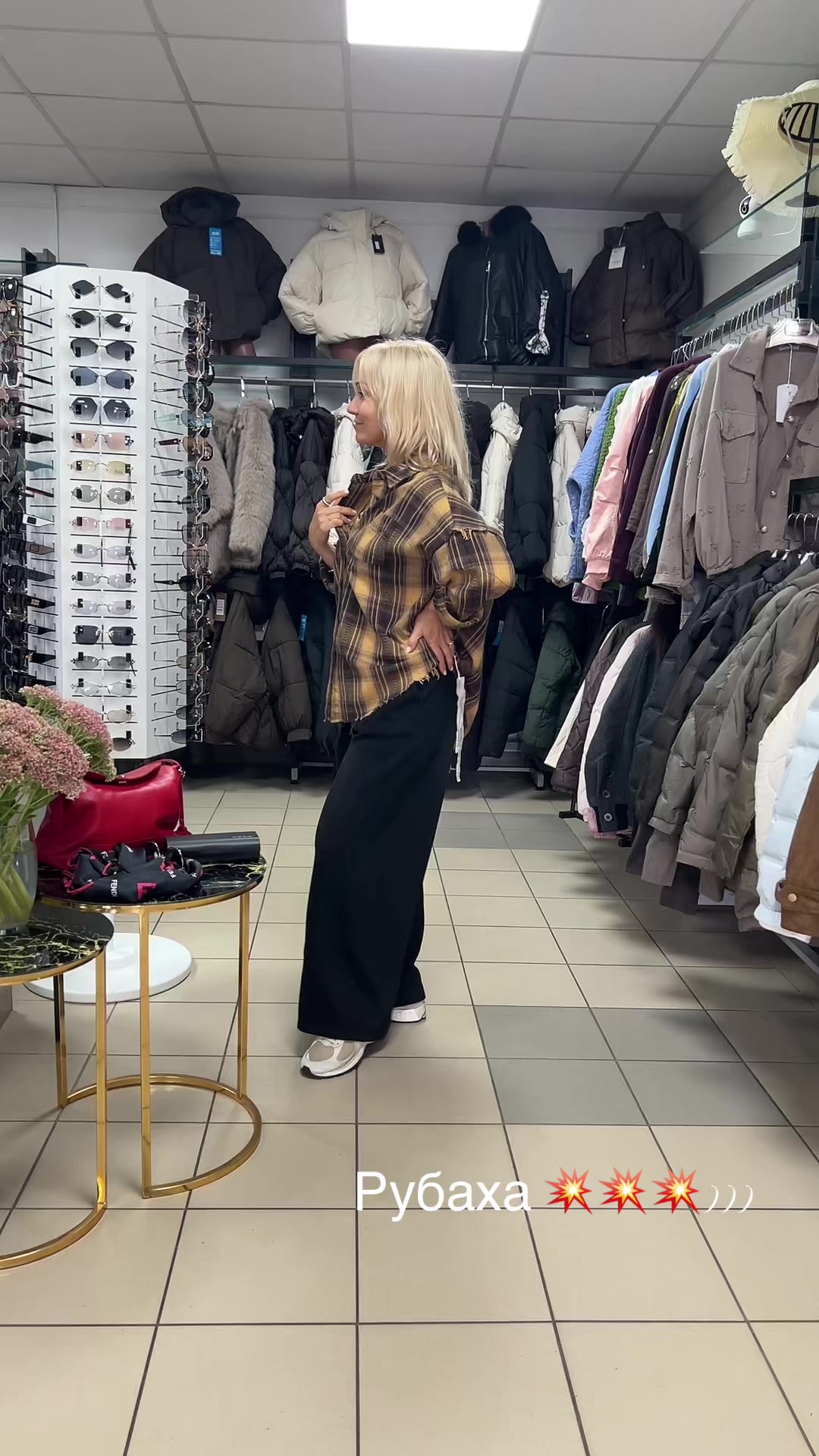 @Наталі