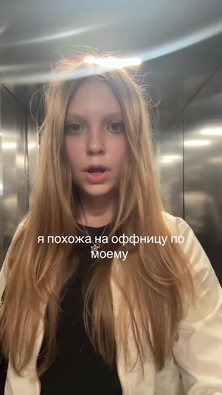 @Дянка