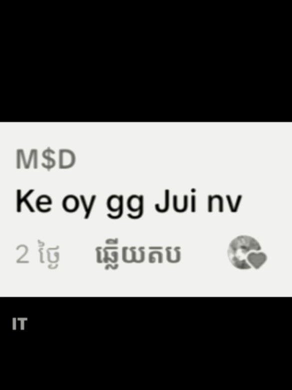 @♪̊.ᥫ᭡⋆.Wei zichen𐙚。⋆𖦹.