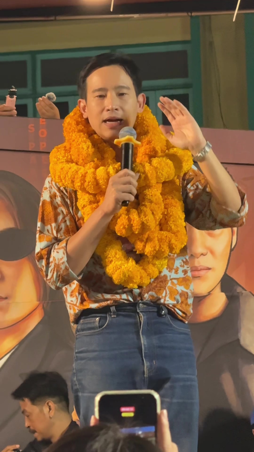 @เด็กหญิงสมศรีพกหมีไปโรงเรียน