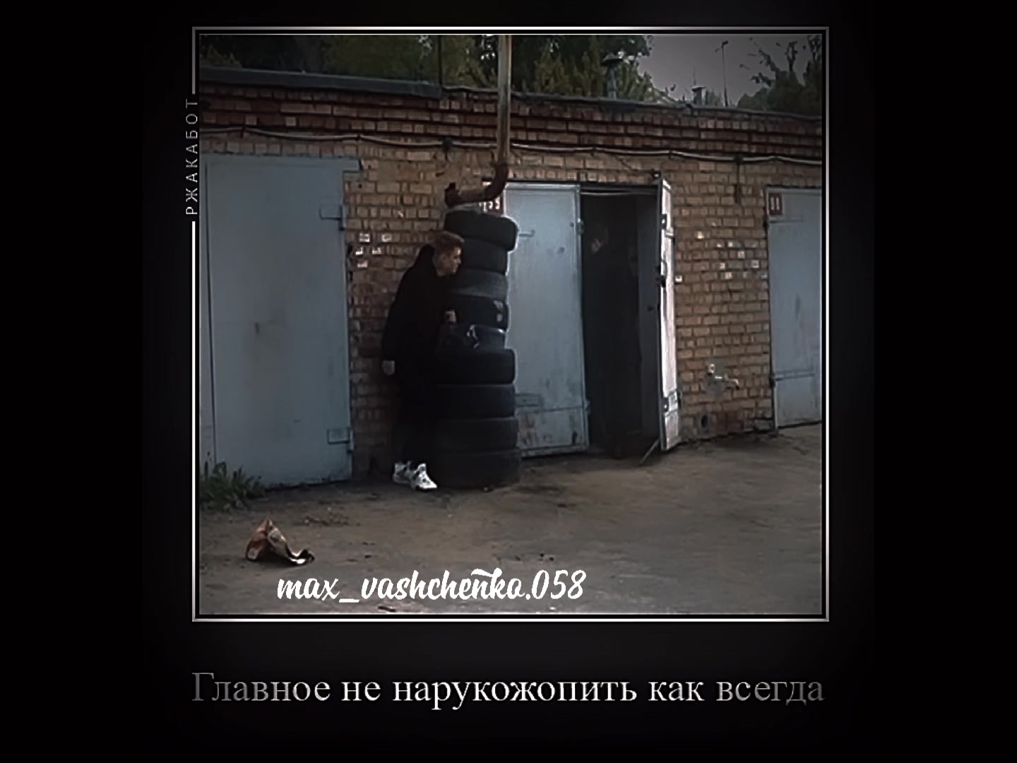 @user63737589236