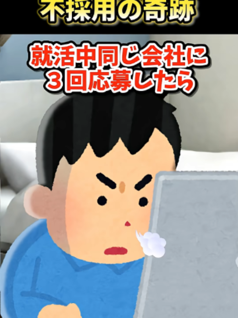 @猫森