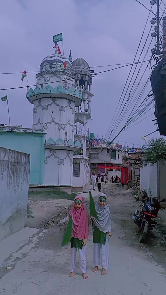 @💕मो. कमरुल राइन💕