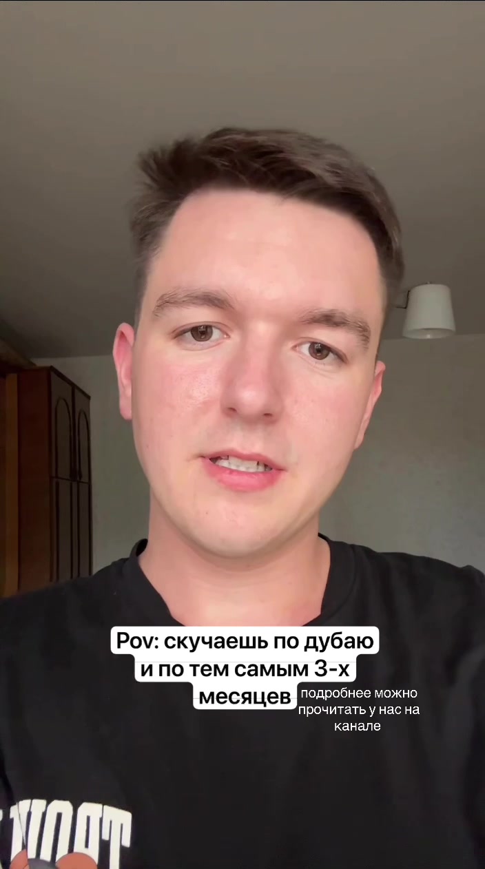 @Правда без Прикрас