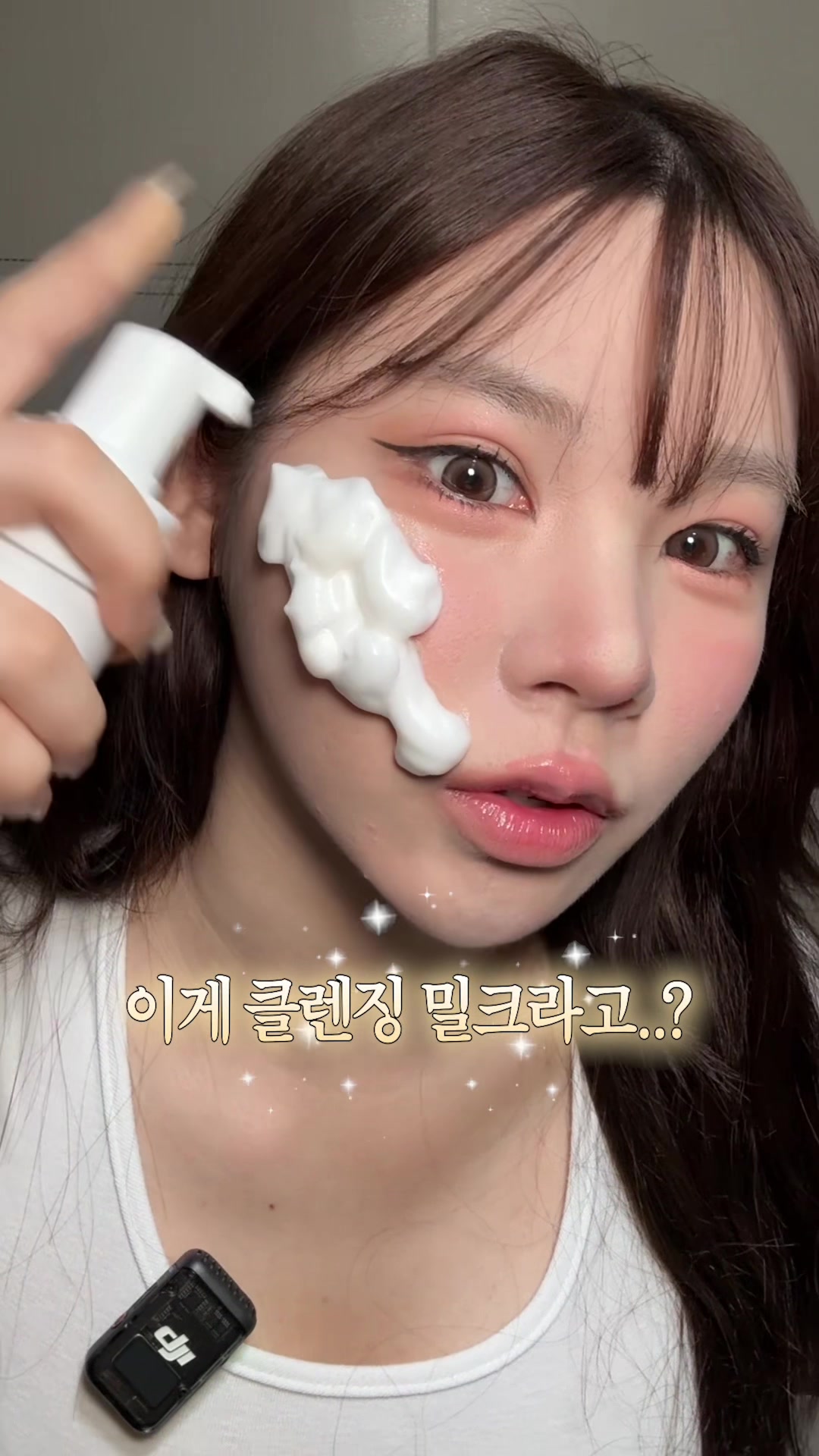 @박봉팔