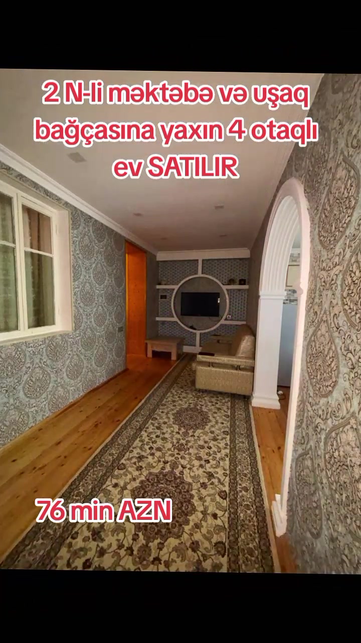 @Рамиль Исаев