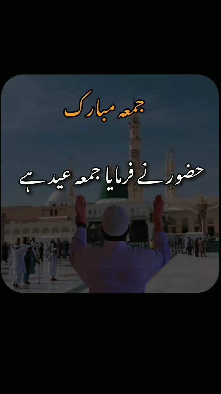 @عبدالقیوم