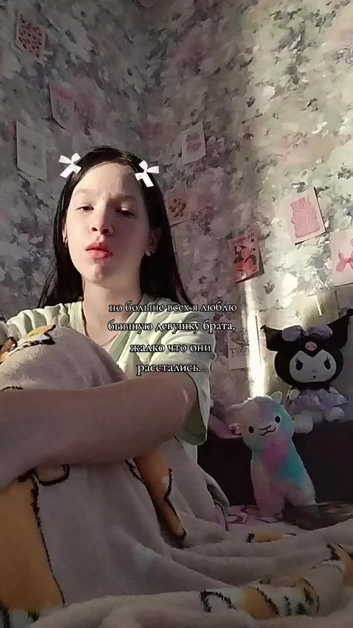 @lerixs 🥷