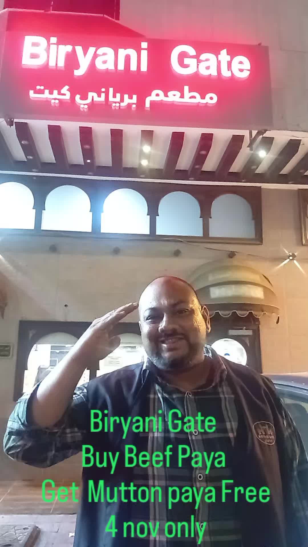 @Biryani Gate