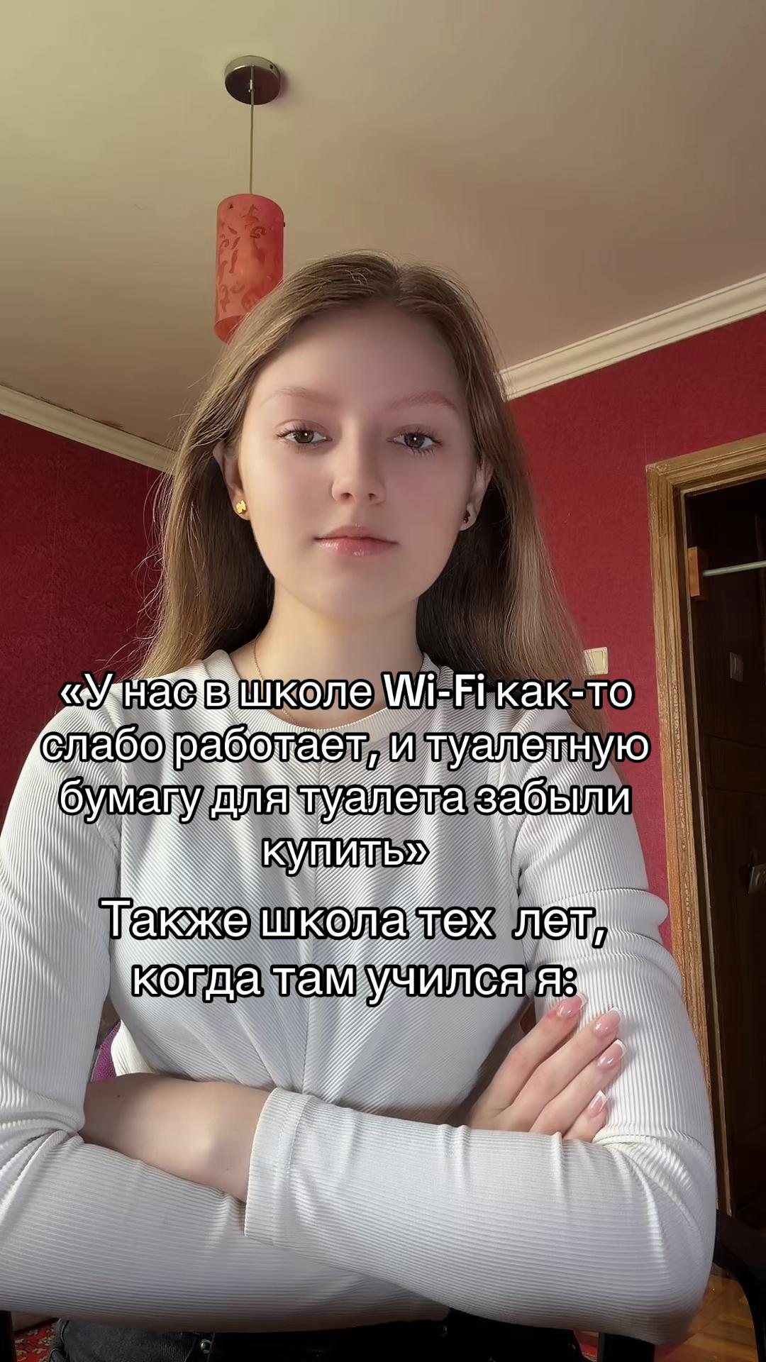 @Dominika🍓