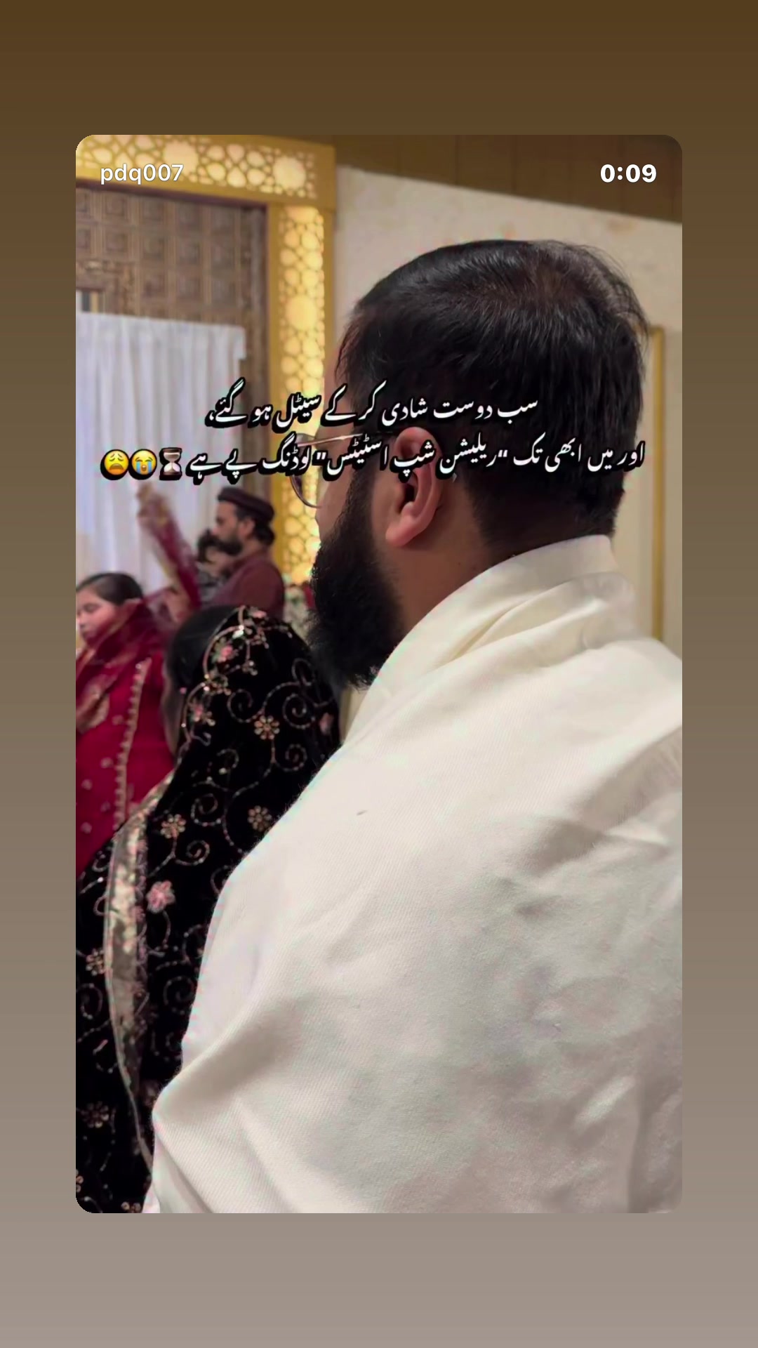 @Danish Qamar
