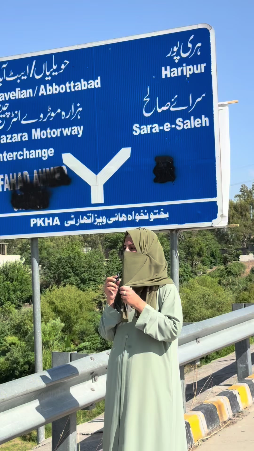 @Iqraqayyumjanjua