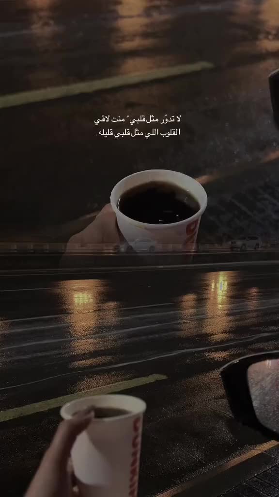 @عبق 💎
