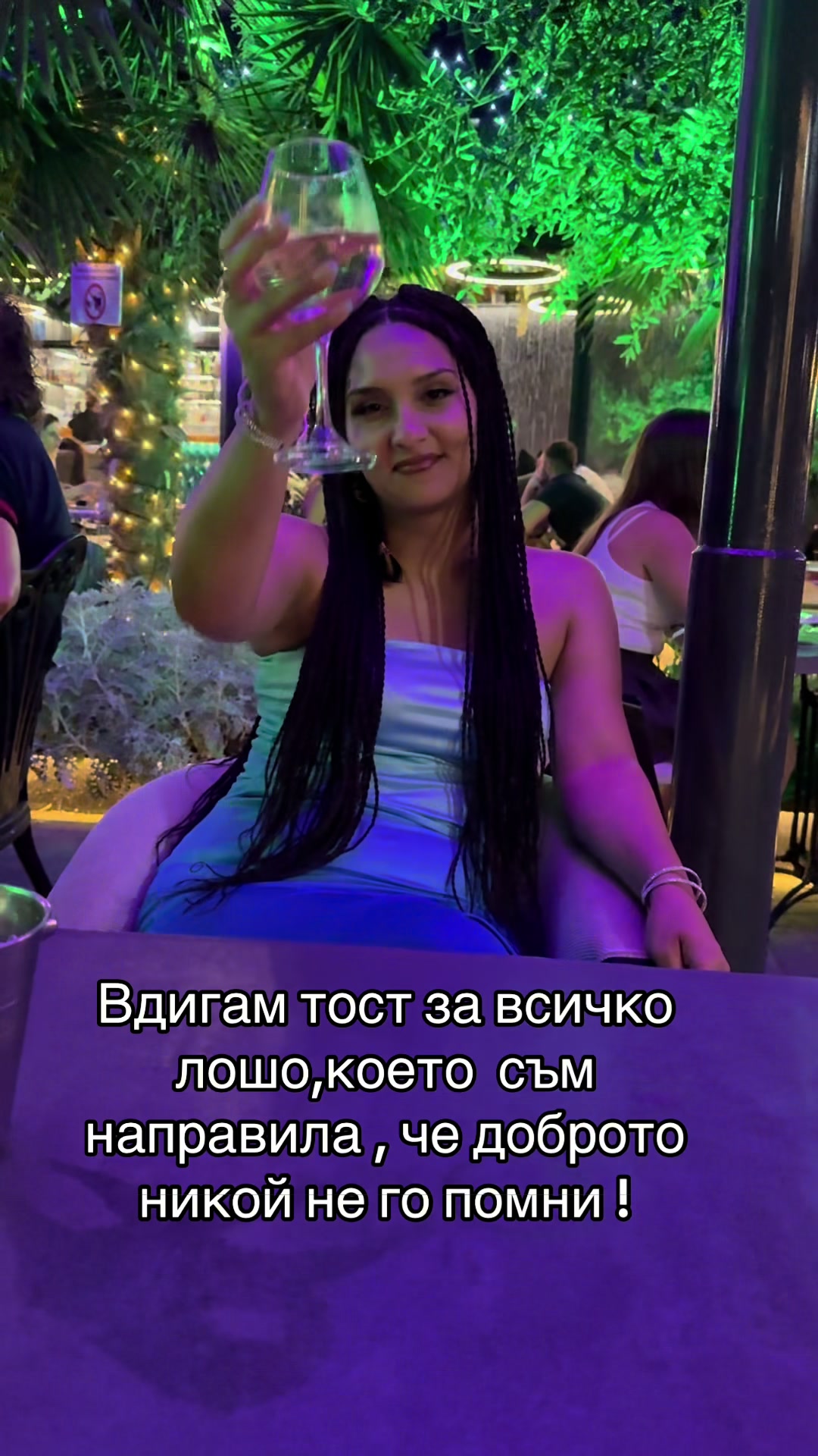 @♠️Rachel Mitkova♠️