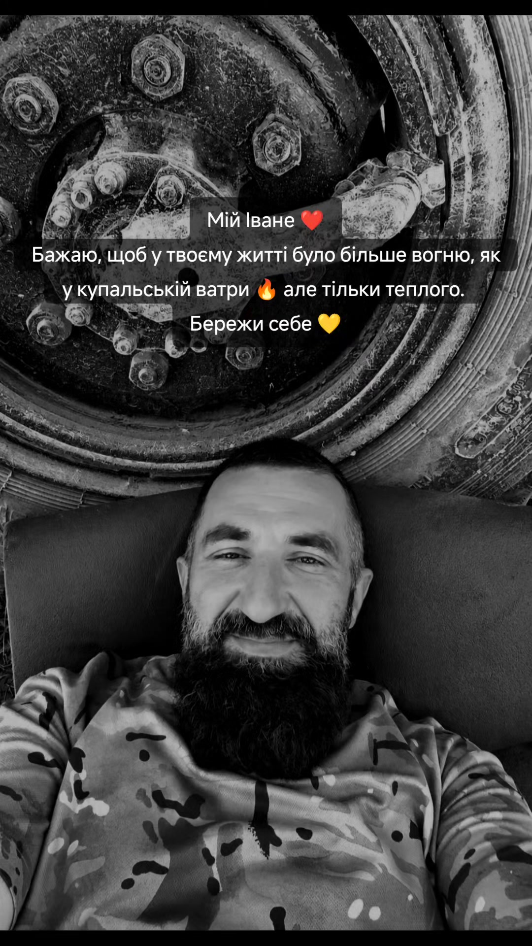 @🥀NADLEN🌑