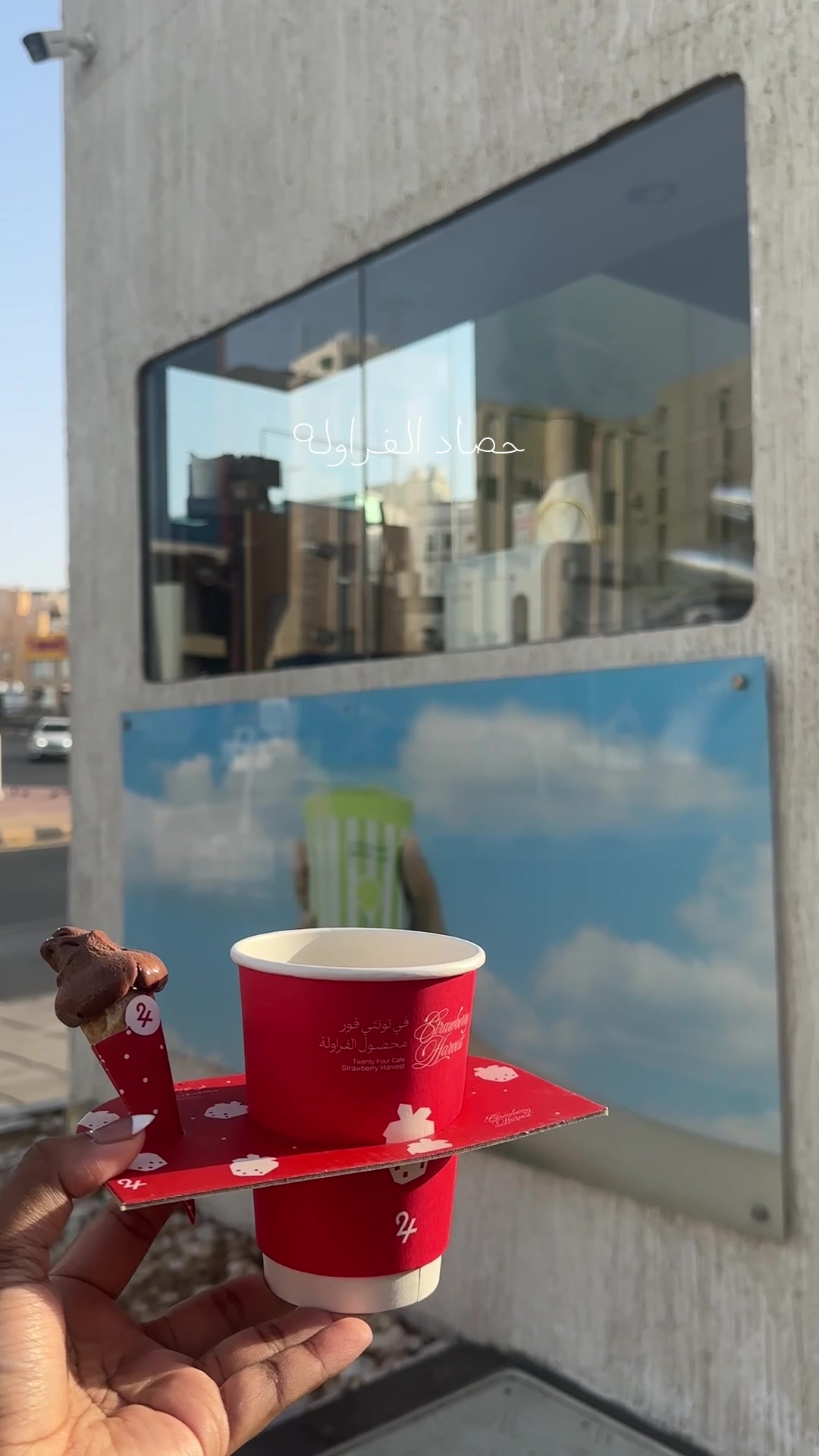 @شهد أمير✨