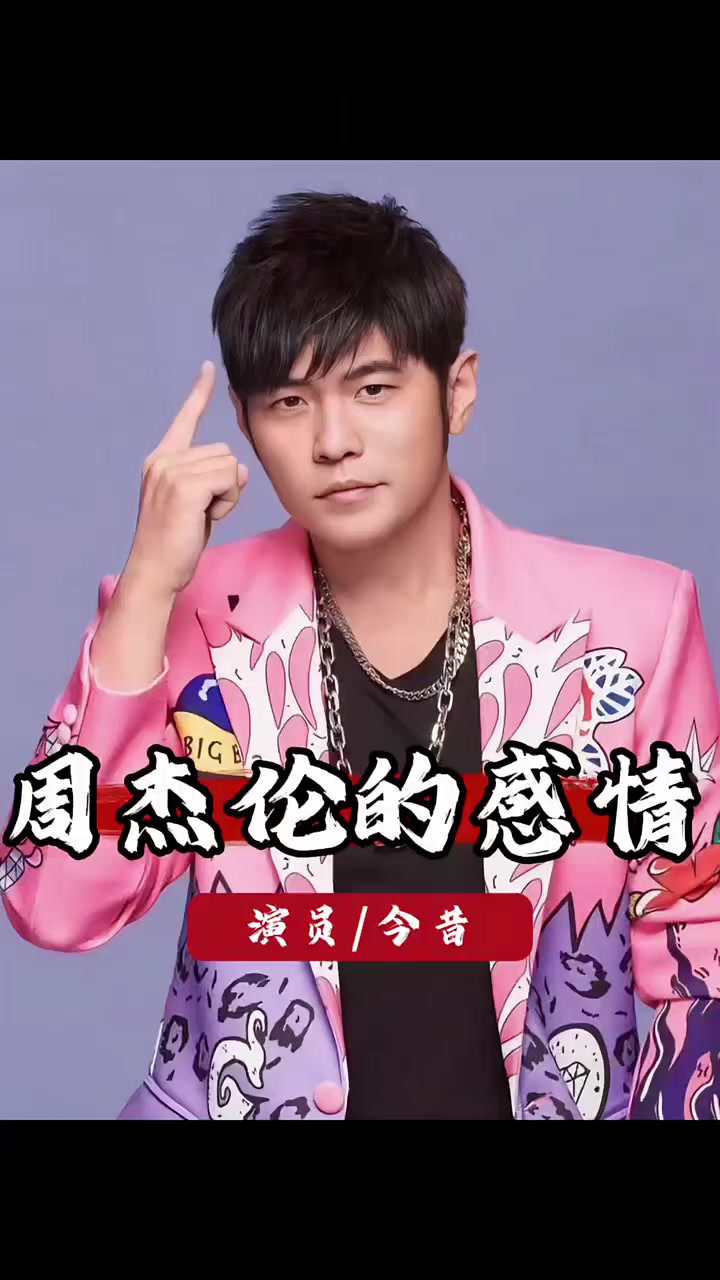 @音樂心情故事