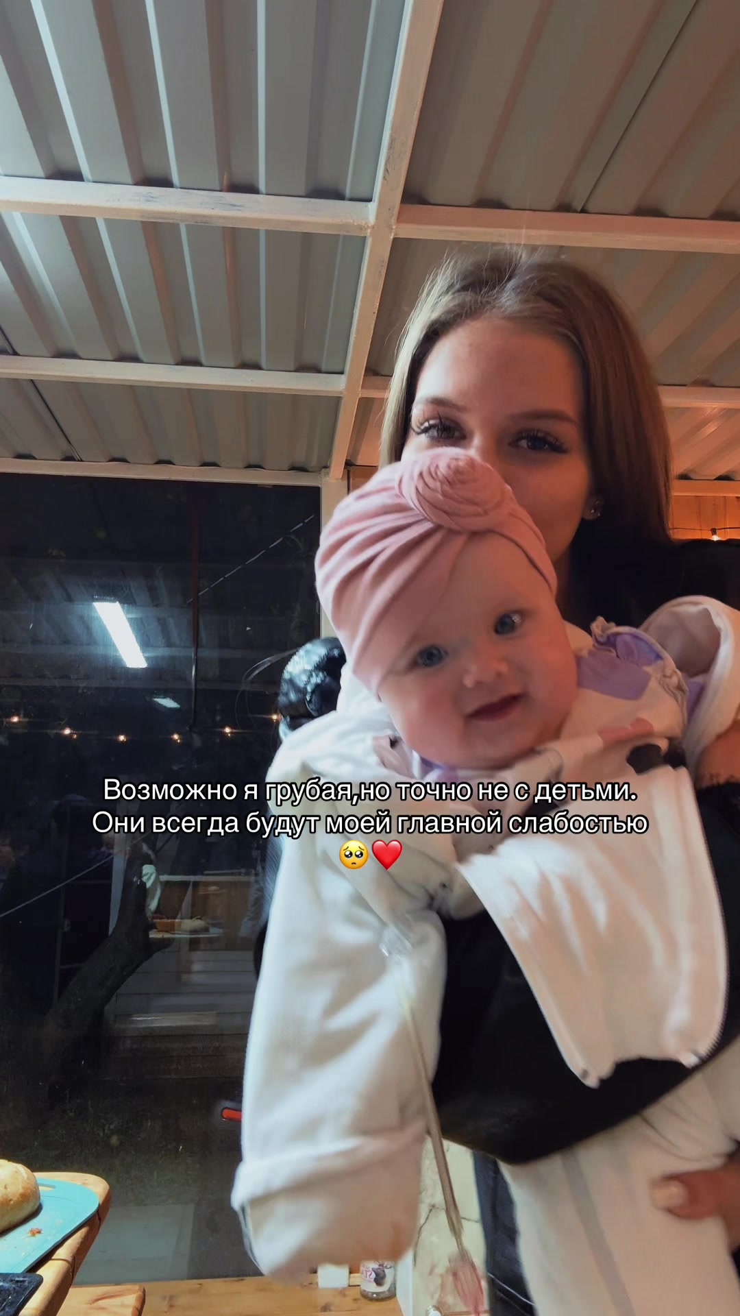 @Виктория🤍