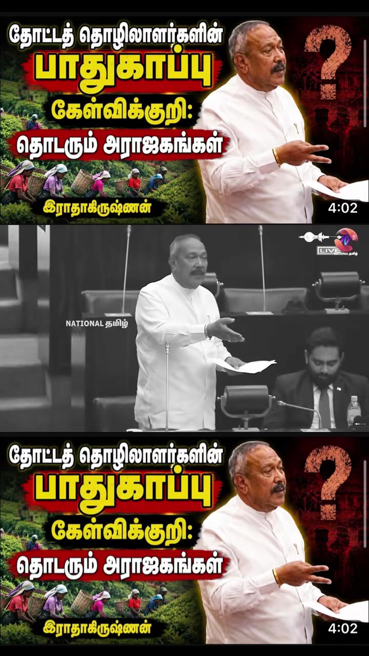 @மந்திரா🥷
