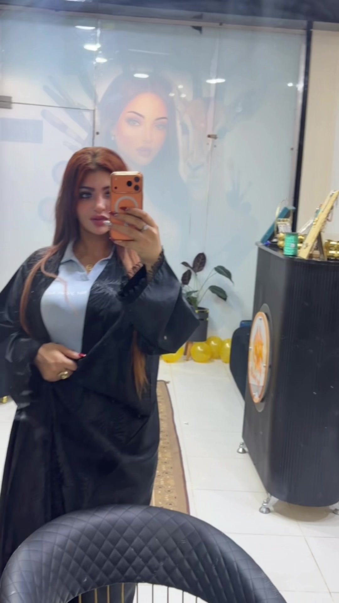 @🦌AYA ISMAIL🦌