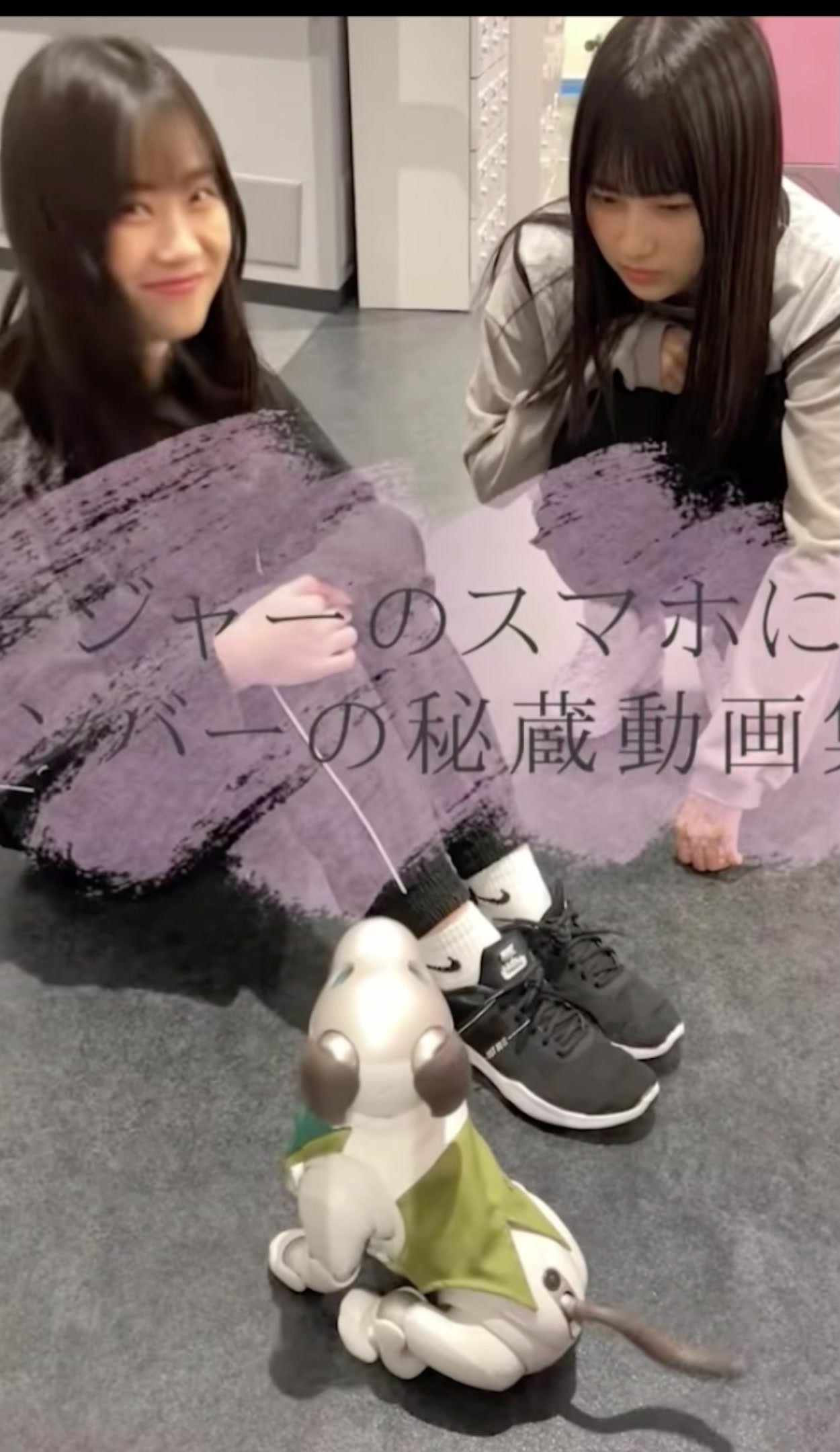 @わかな