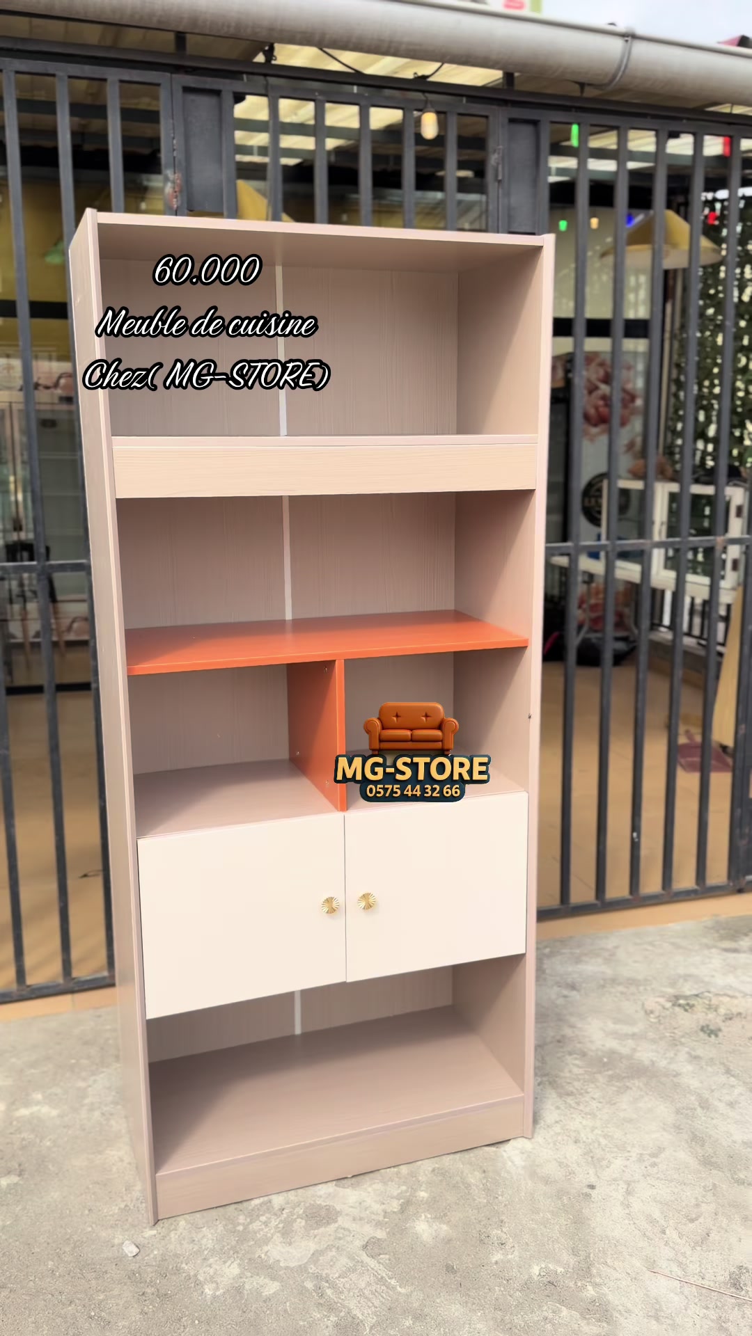 @MG STORE 🍏