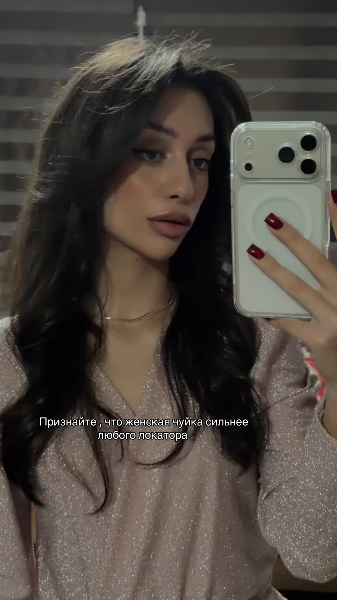 @м а л а я