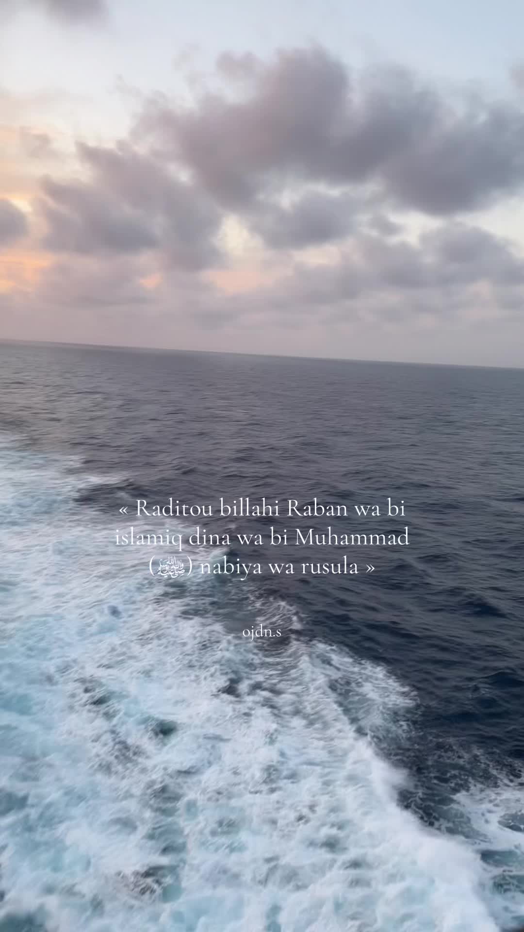 @وجدان