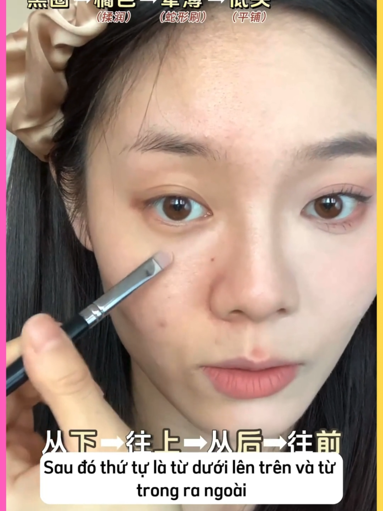 @Tipsmakeup