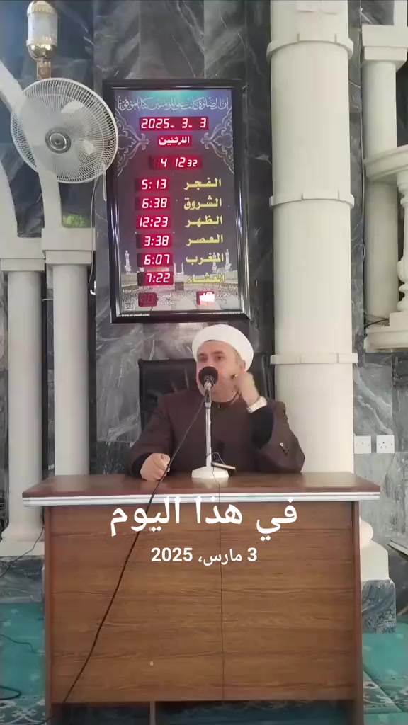 @شيخ سعد محمد أمين عمر شني