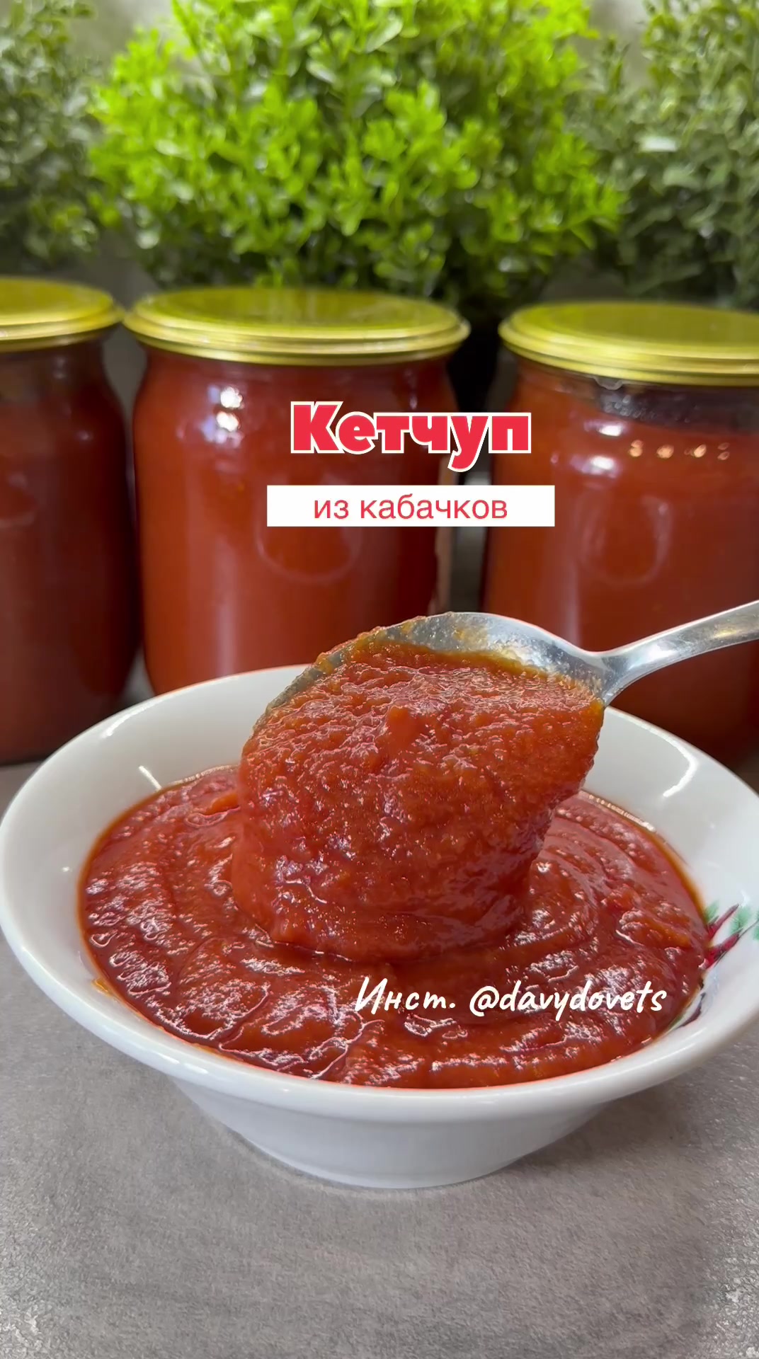 @davydovets_food