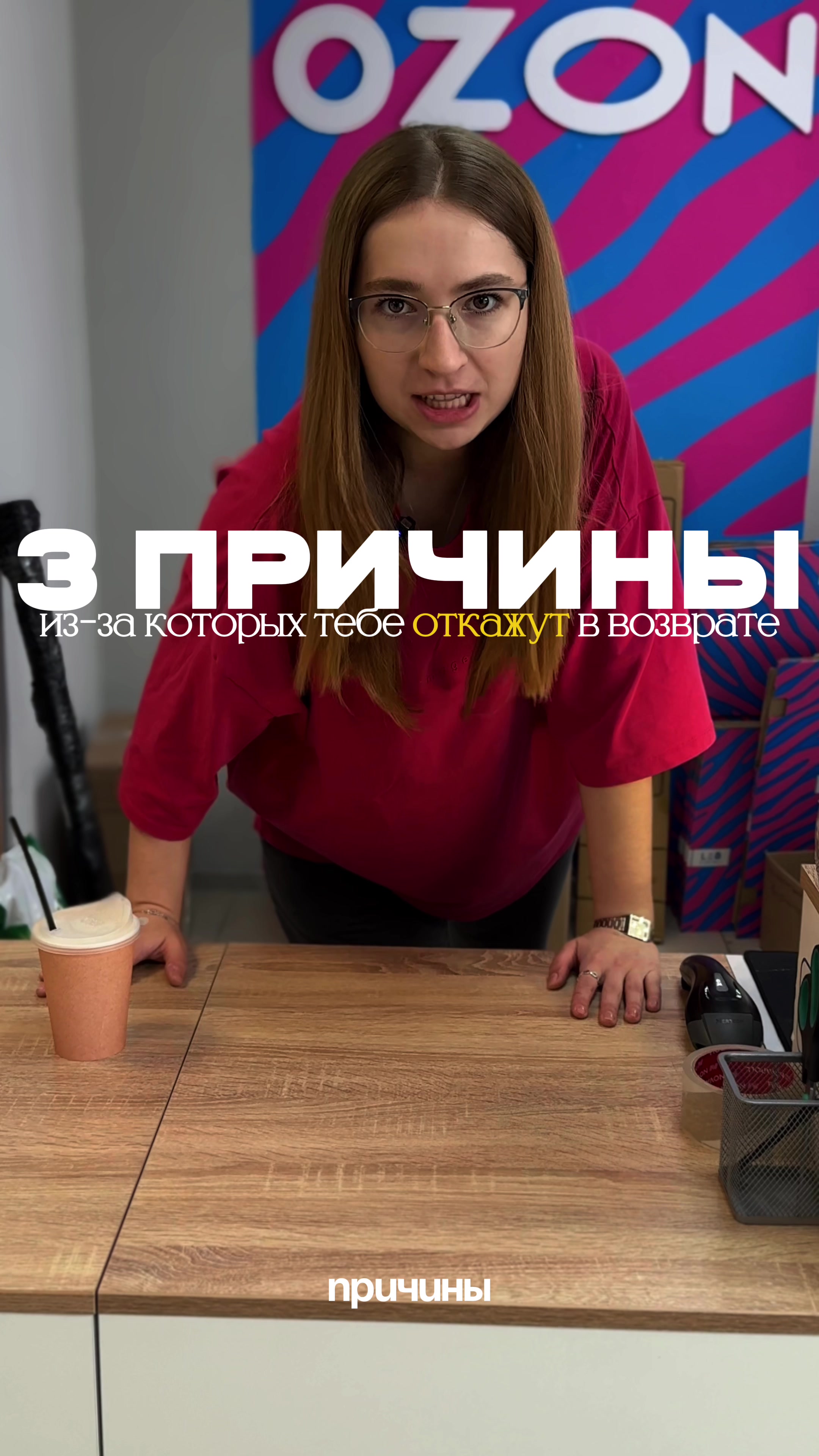 @Вера Литомина