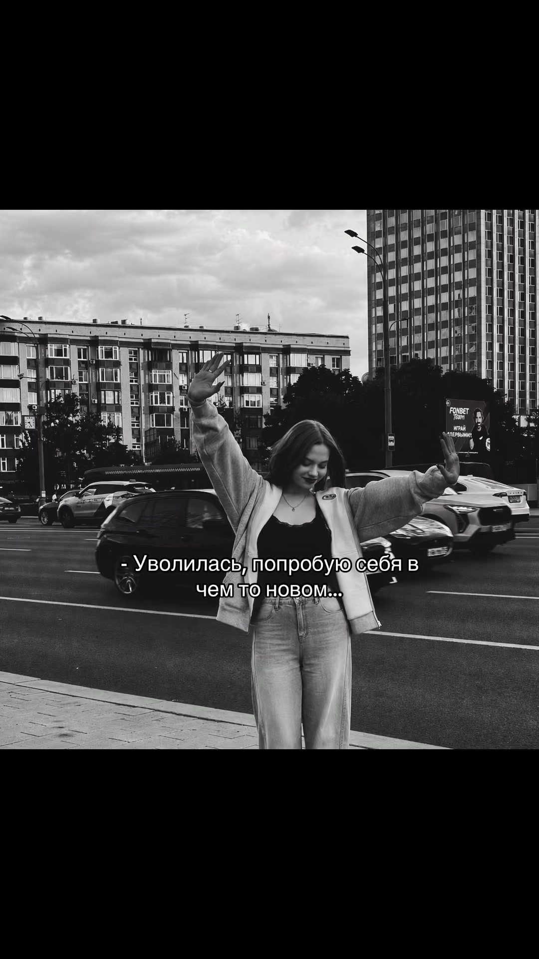 @🦋Жираф Олина🦋