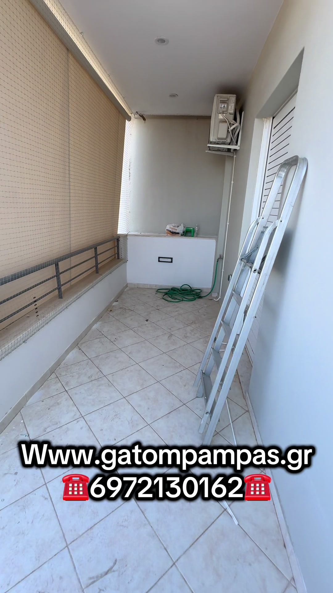 @GatompampasMastoras