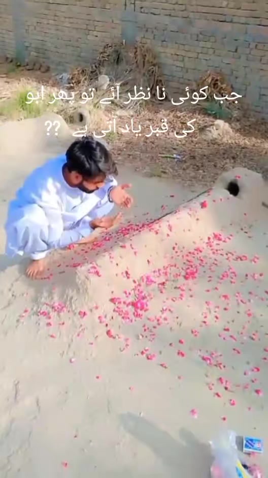 @Yasir Khan