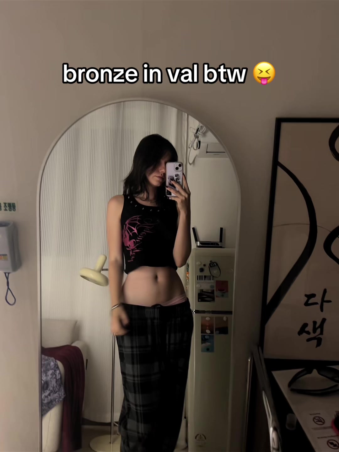 @annie<3