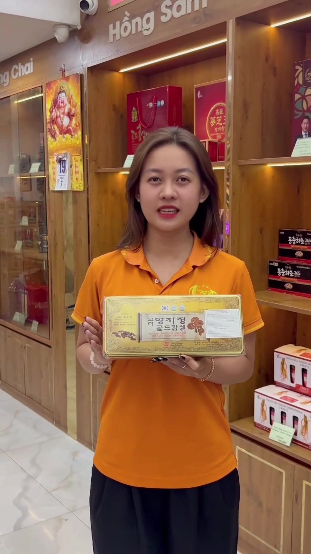@Ganghan Vina - Sâm Hàn Quốc