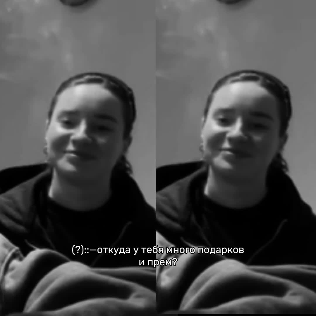 @МОЛОДАЯ РАЗВЕДЁНКА.