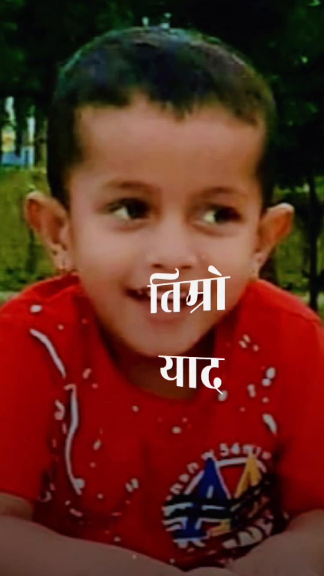 @@Sharma*Dipak🫰🤔