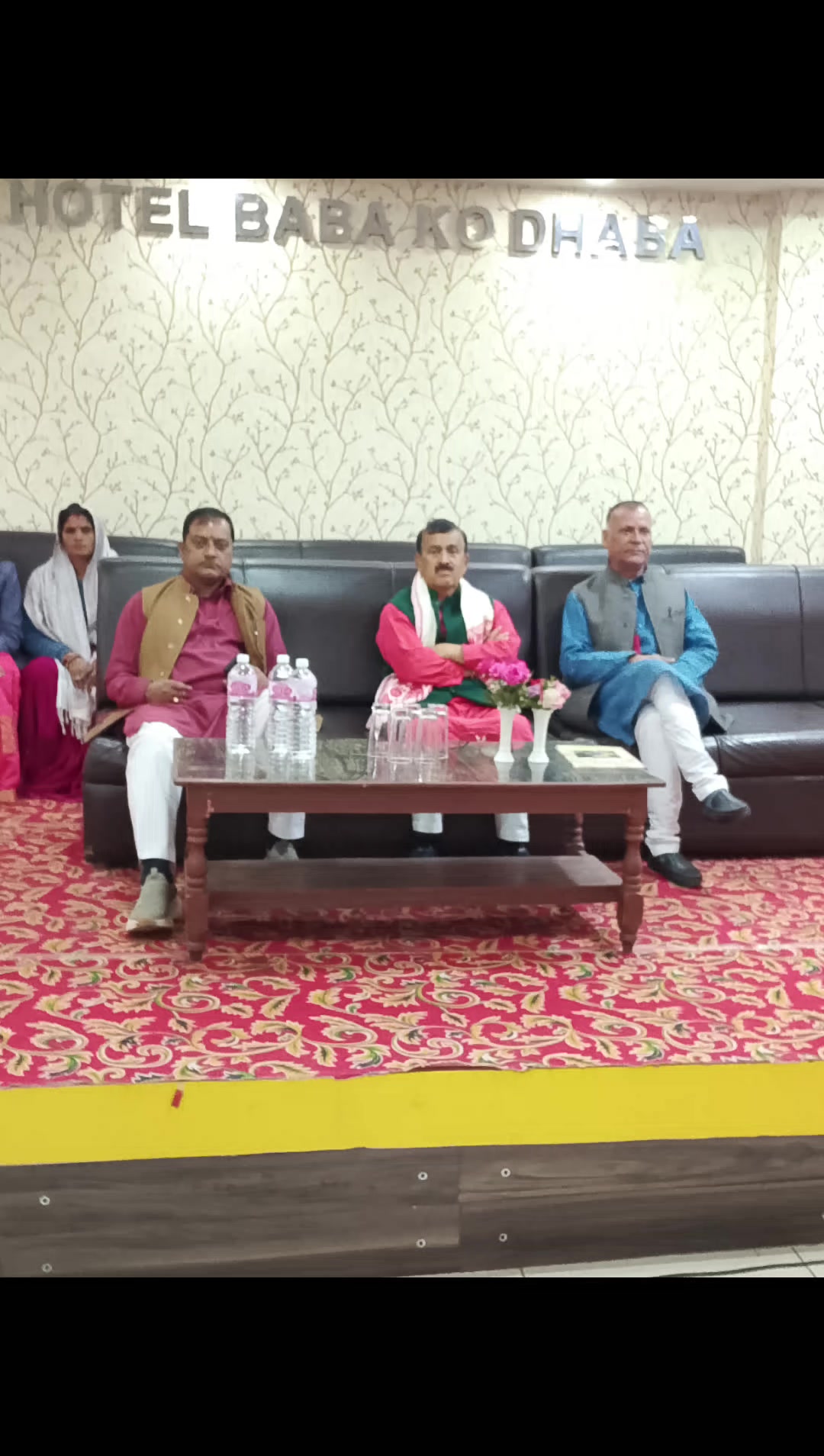 @फुलगेन यादव