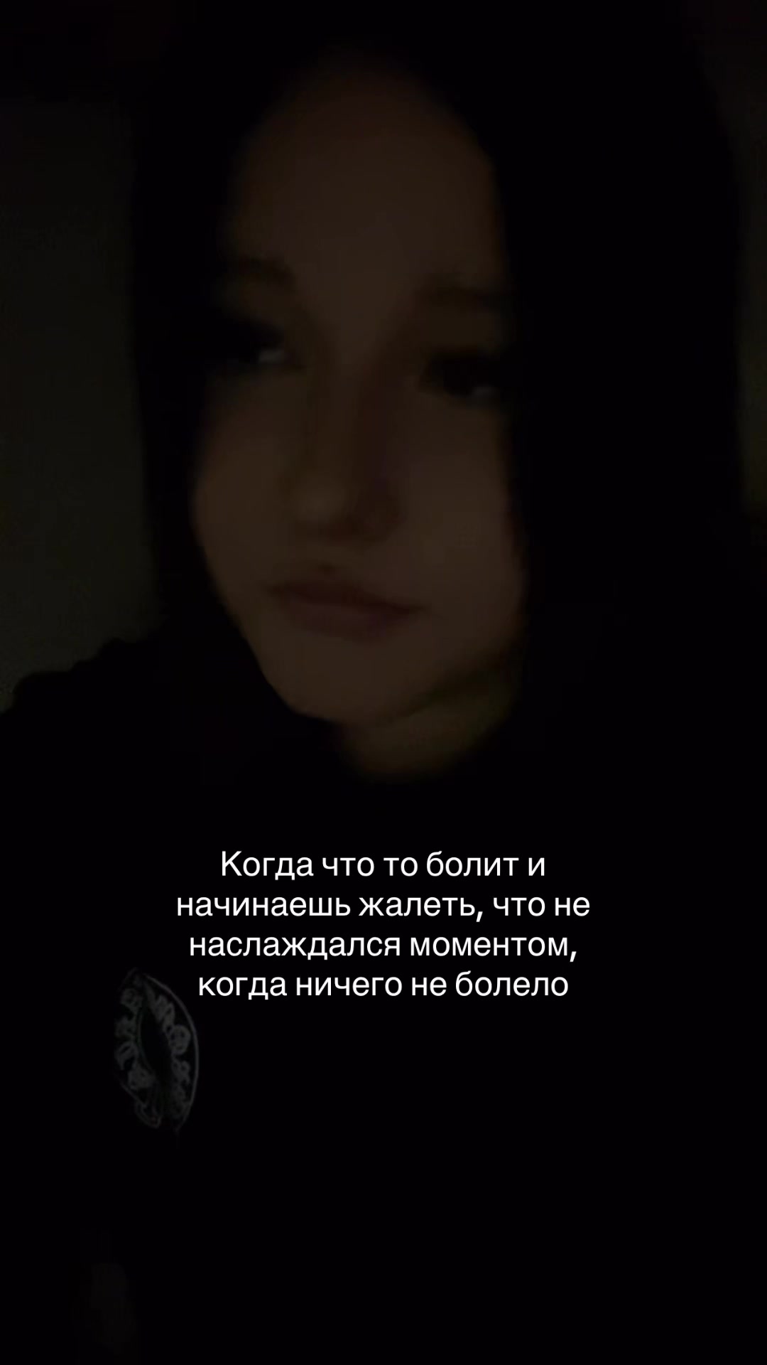 @вашев