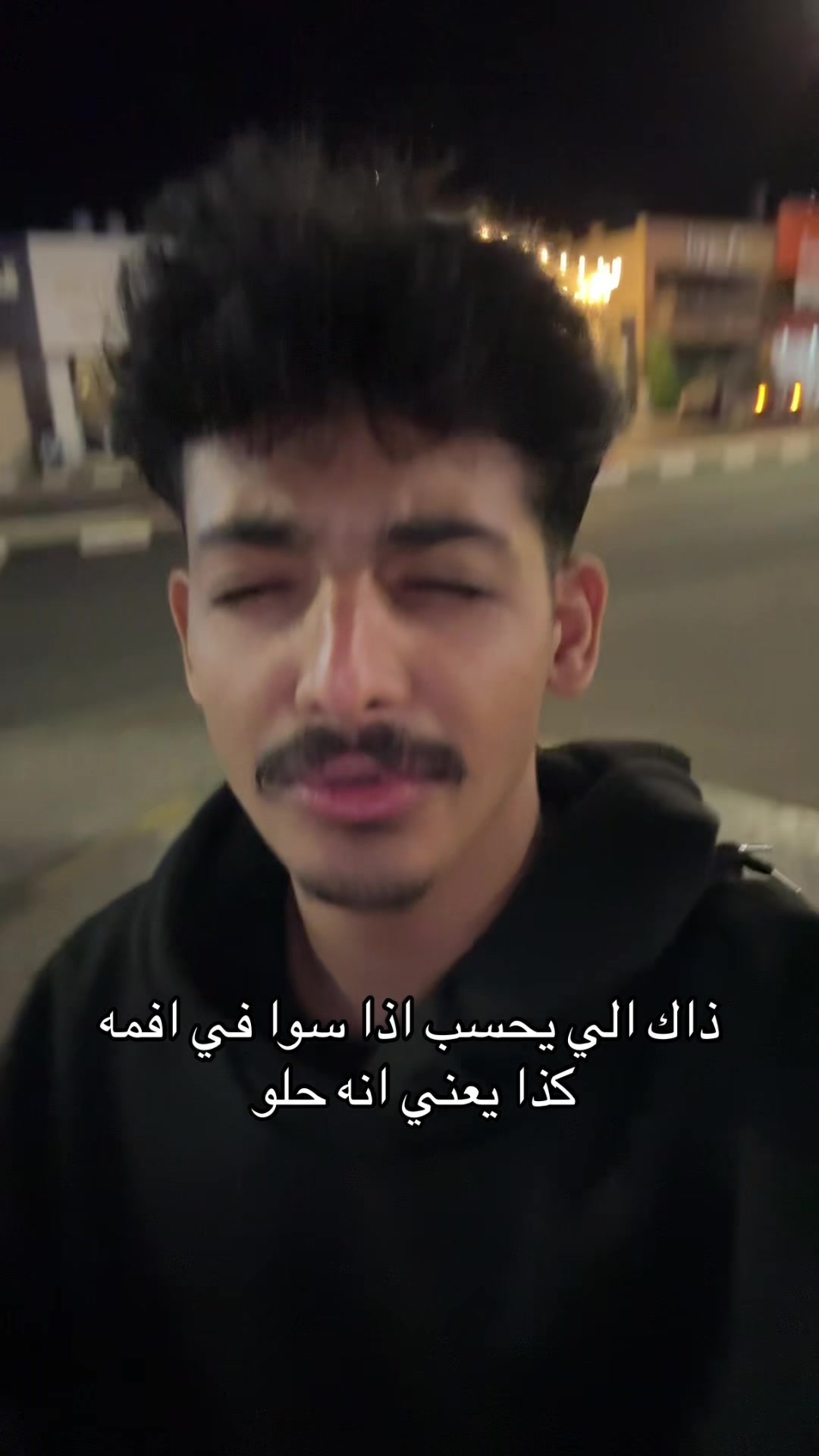 @ديناميت 🧨 dinamit