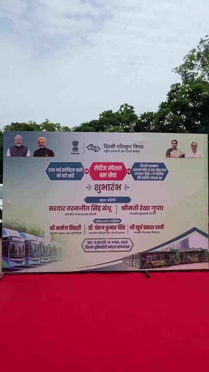 @RAVI BHARATIYA 🇮🇳
