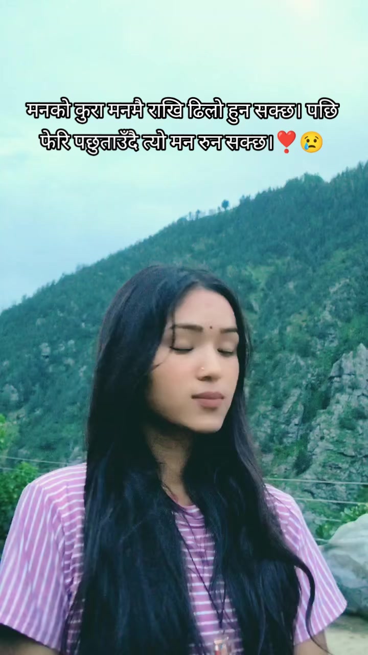 @👑SMRITI👑