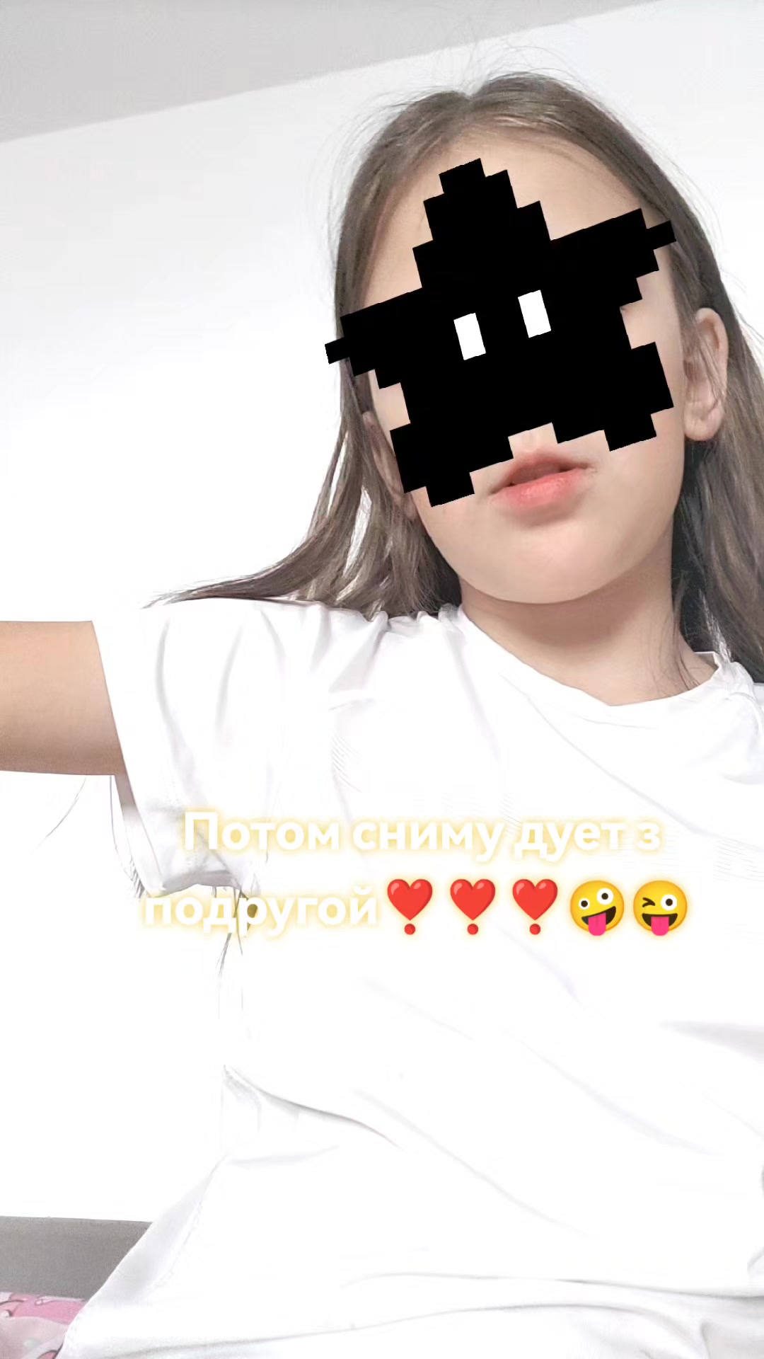 @💜🤪Lerysik🤪💜