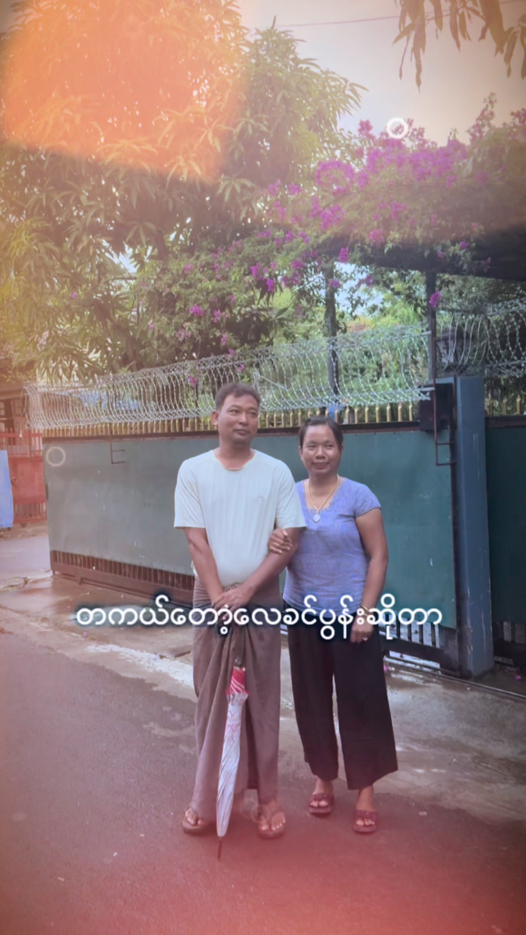 @Thu Zar
