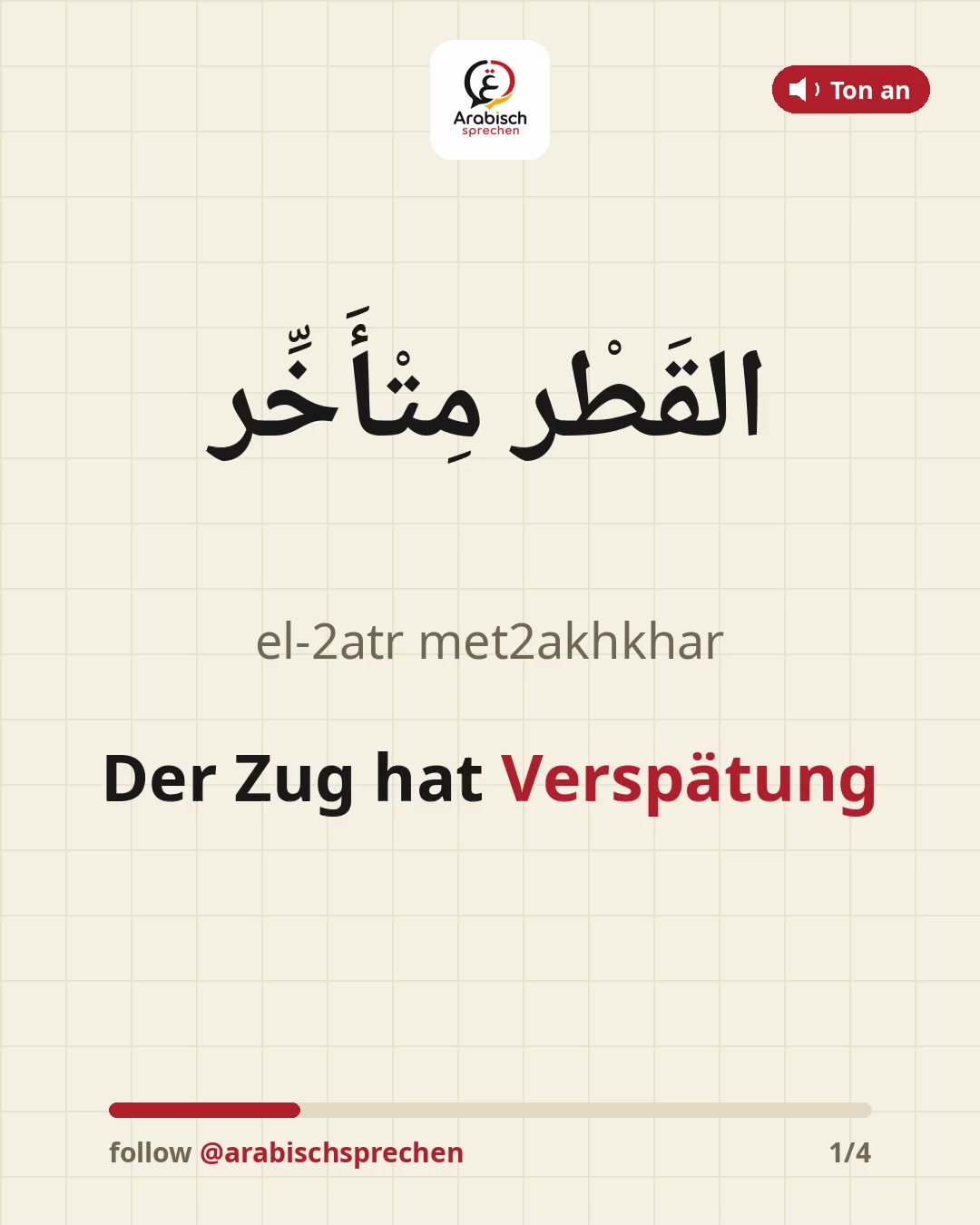 @speakarabi
